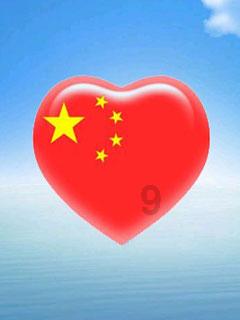 武装突袭3