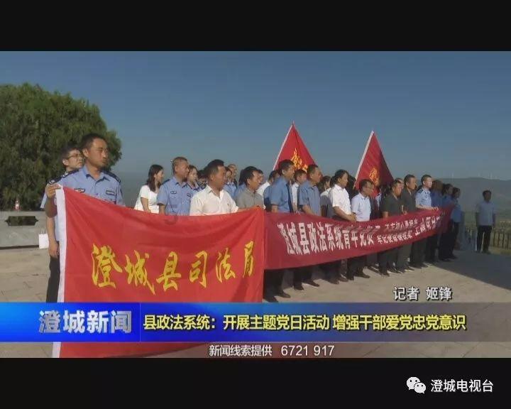 婴儿补水喷雾