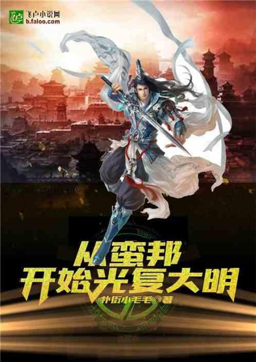 巫师3：狂猎