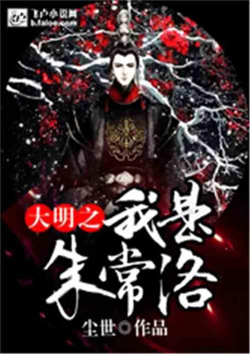thebestofme怎么读？游戏画面